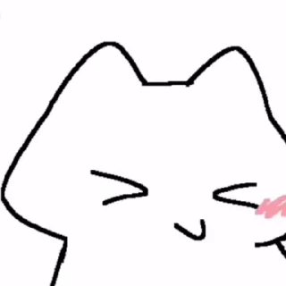 😚