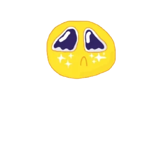 😎