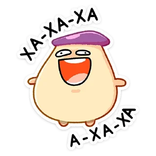 😆