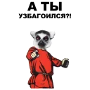👉
