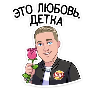 🌹
