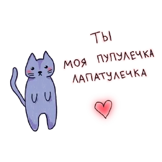 😻
