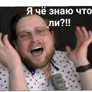 😄