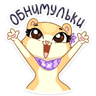 🤗