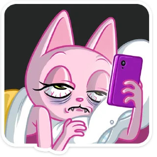 😴