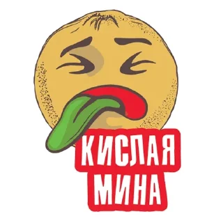 🥺