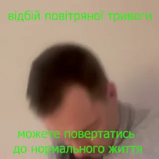 🟩