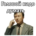 👈