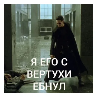⚰️