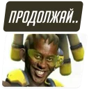 😁