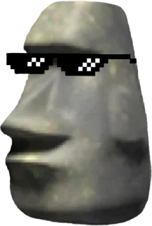 🗿