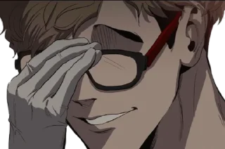 🤓