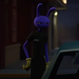 🤩