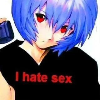 😡