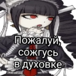 😮