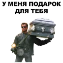 😎
