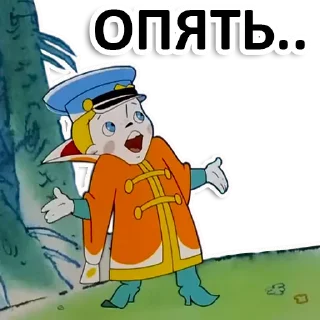 🤷‍♂️