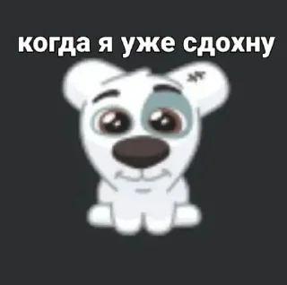 🙂