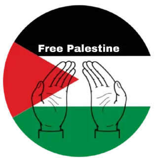 🤲