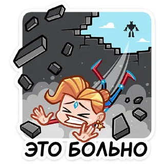 😅