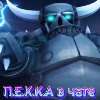 🤖