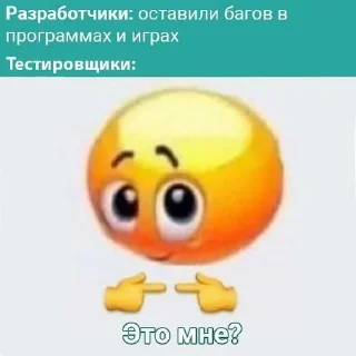 🌟