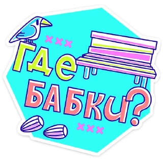🧓