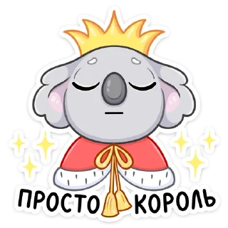 🤴
