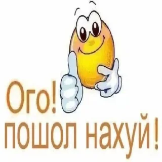 🖕