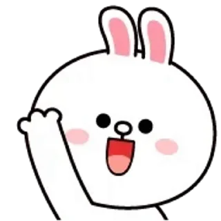 👋