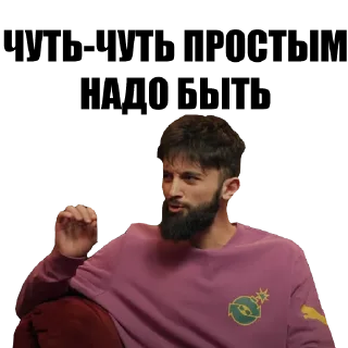 🤏