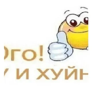 😄