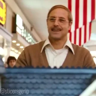 😡