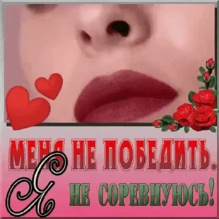 😌