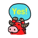 👍