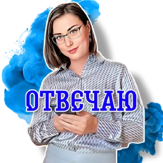@ProdoxodsElenoy