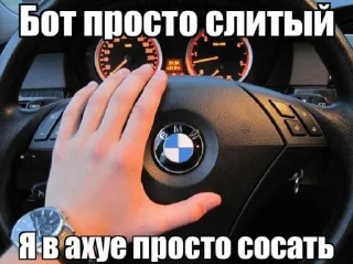 🚘