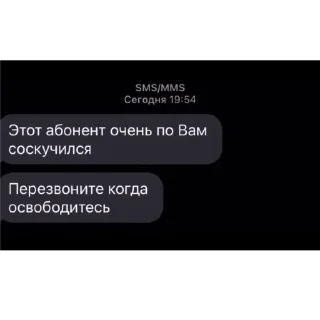 ❤