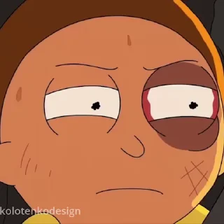 😡