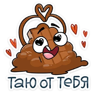 ❤️
