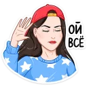 ✋️