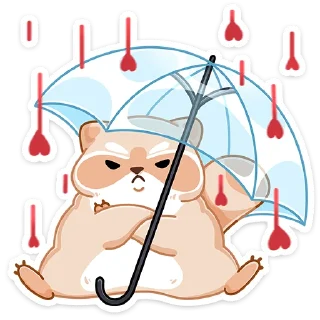 ☔️