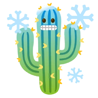 🌵
