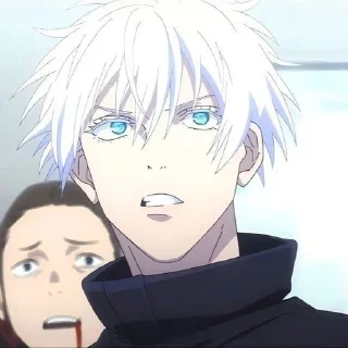 😨