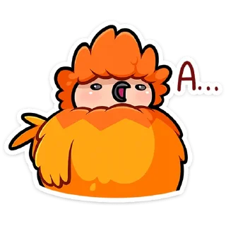 😲