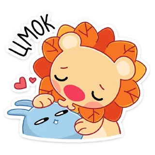 😘