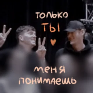 🥺