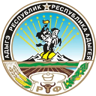 Субъекты России - @Nonheraldry
