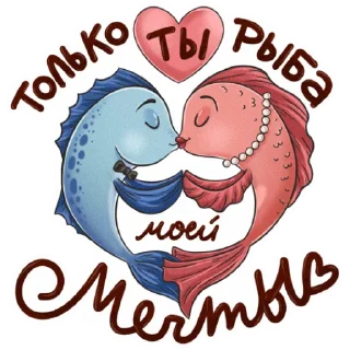 😘