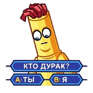 🤔
